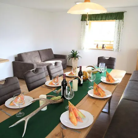 Luxurious In With Balcony * Mittersill