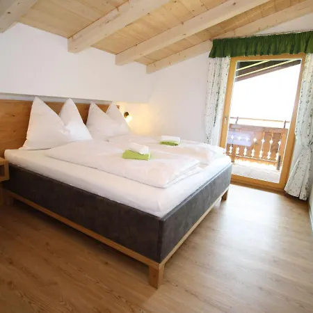 Luxurious In With Balcony * Миттерзилль
